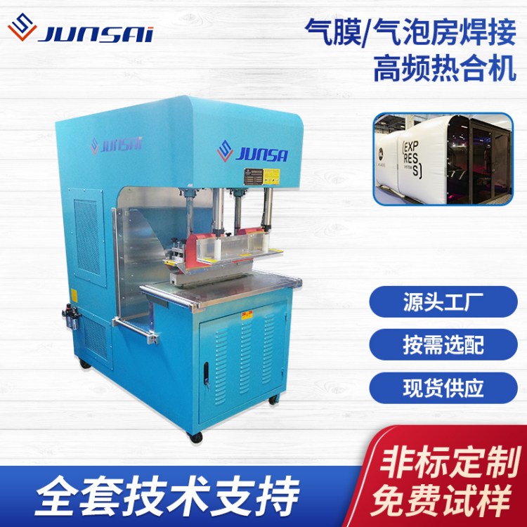 ܛwʽĤ񺸽ӸܲϙC(j)ǿ՚ҚݸlO(sh)