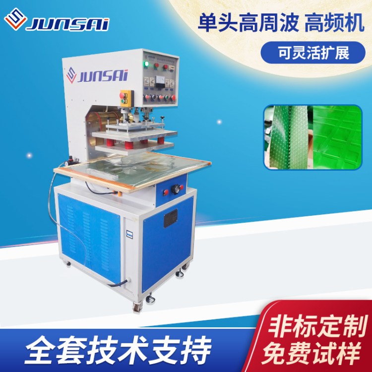 СϟϙC(j)8kw^_(ti)ʽܲz۽әC(j)10kwlC(j)O(sh)