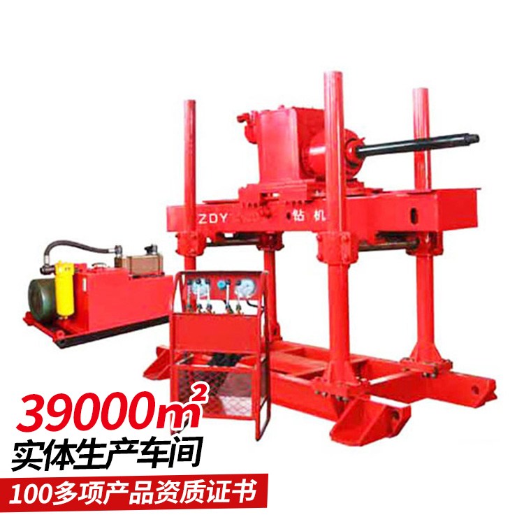 ZDY-1200VȫҺӵ@C@Mٶȿ