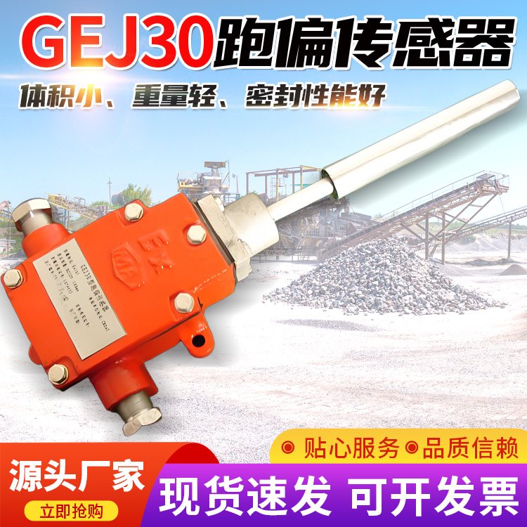 GEJ30ƫweСpܷܺþSo