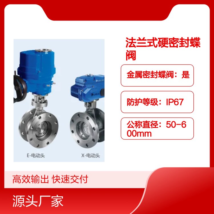 늄ӷmӲܷy-LDBUCHϵ-Ϻ书܏