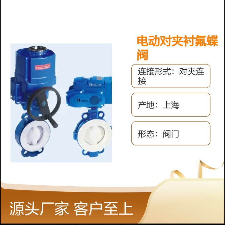 늄ӌAry-LDBUAFϵpƫܷɿ