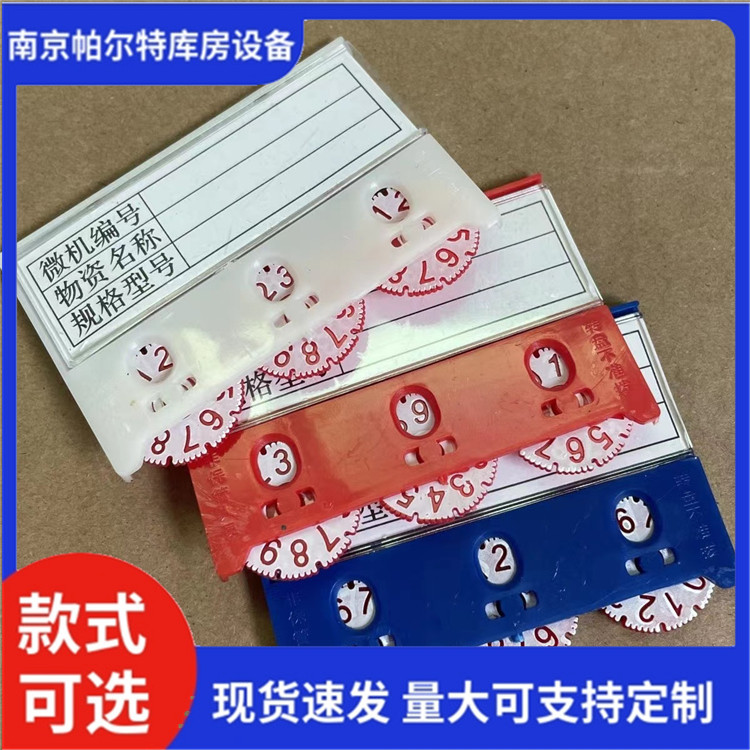 ƴԲϿ؛ܘʾƎ췿ϘN}˺