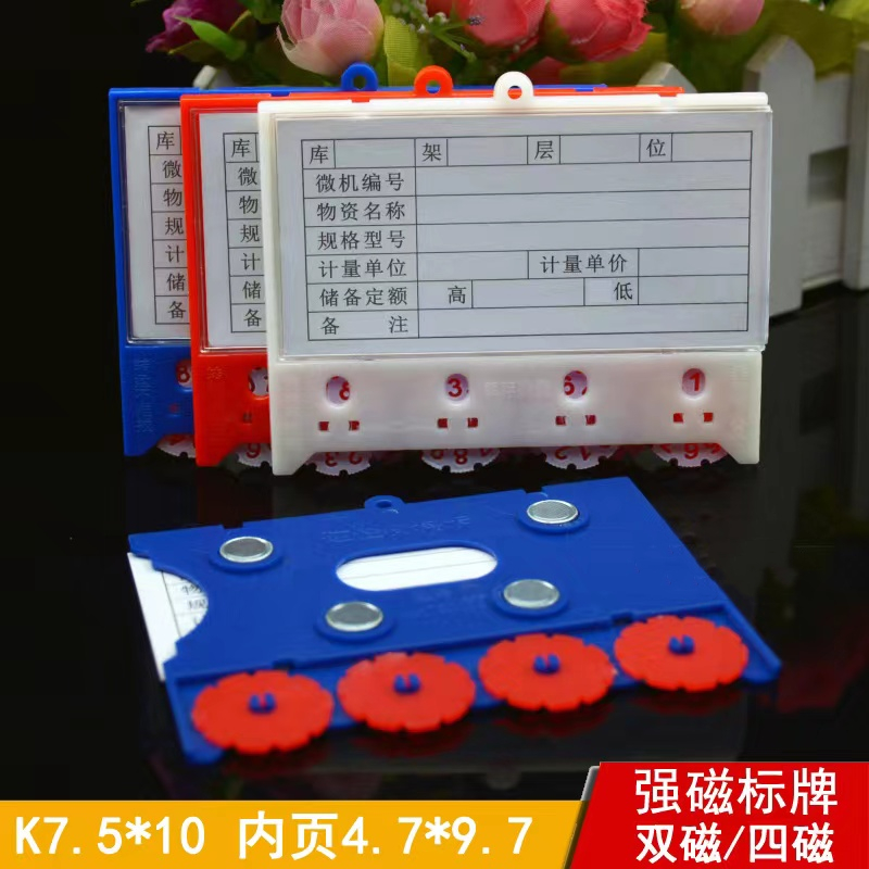 ƴԲϿD݆؛ܘR}؛λӋ