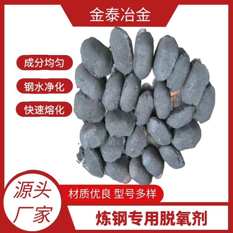 }X䓌Ï(f)Ó䓏SD(zhun)t늠tұo