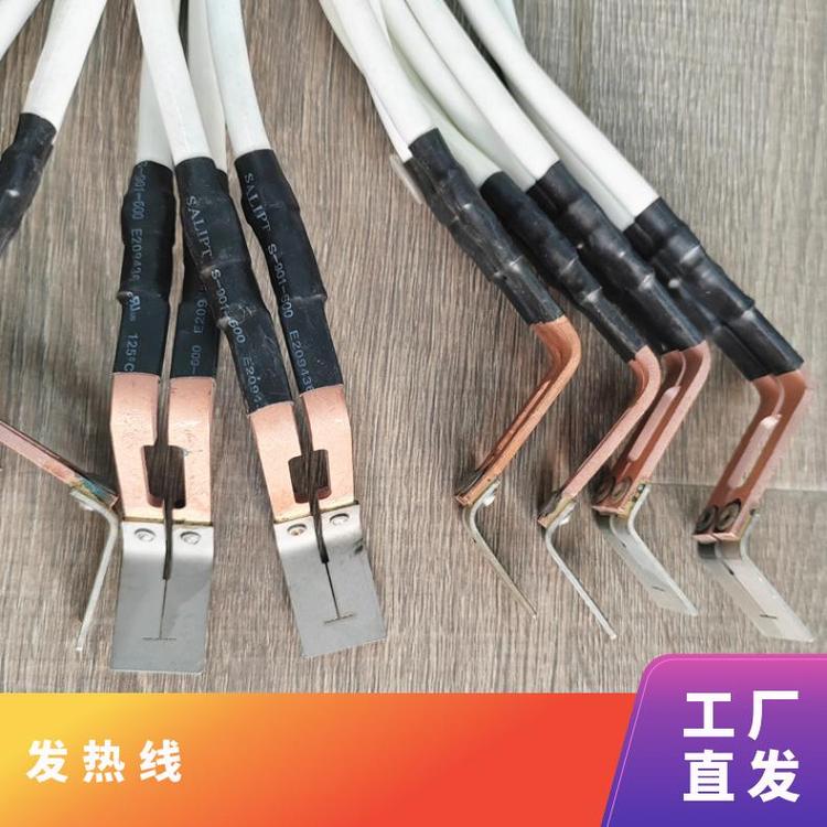 A-85ԄӴC늟ᾀCA88N-113100-1