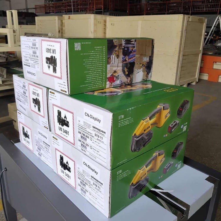 PPPET䓎ʹõSTB73ֳʽ늄ӴC