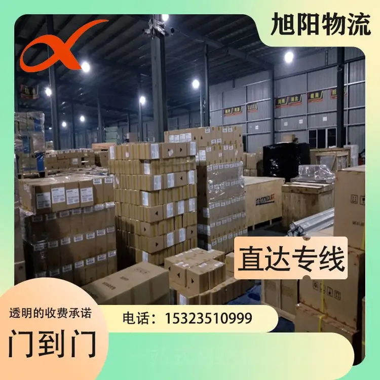 |ݸʯٵʏSɽ~ꌣ؛\˾܇Ўʽ؛܇ԠI