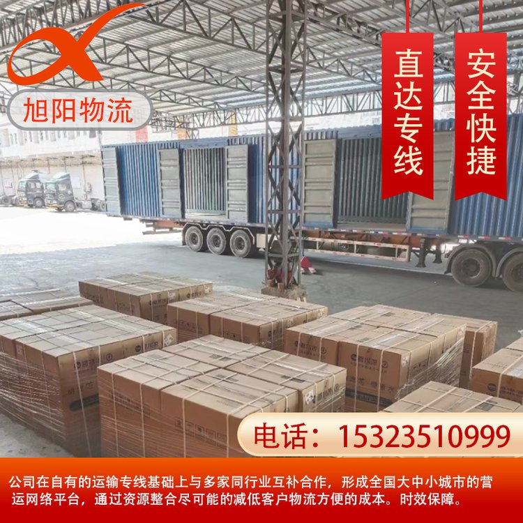 ڹϺӿʮ֦ǌ؛\˾͑xԠIܵ