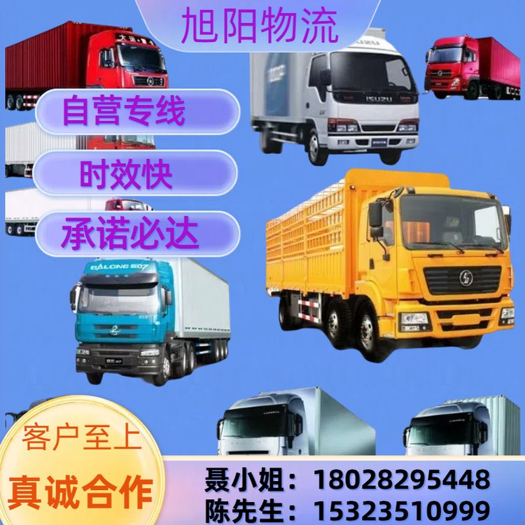 ݻݳǅ^ݟoaɽK݌؛\˾ؿֱ_\