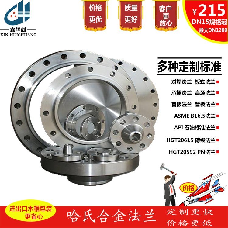 ϺϽc276mӹ}Sܘ(bio)(zhn)|(zh)