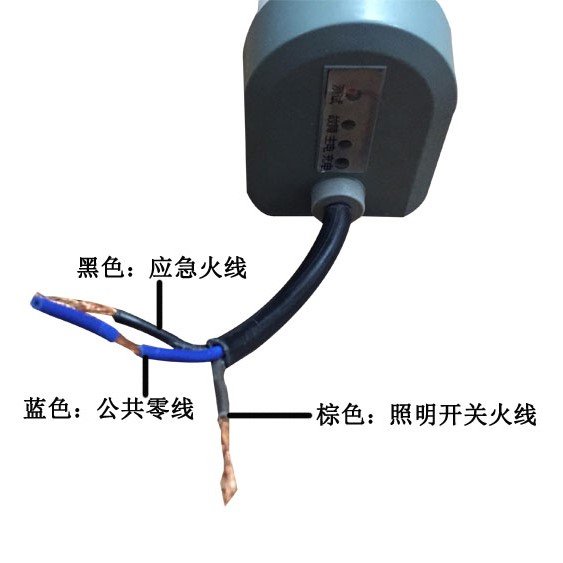 PAK-LED-A04-20B-8600-Y20W1.2IP65LED(yng)90