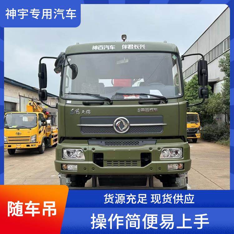 ܇S܇ȫҺʽIƽҺϵy