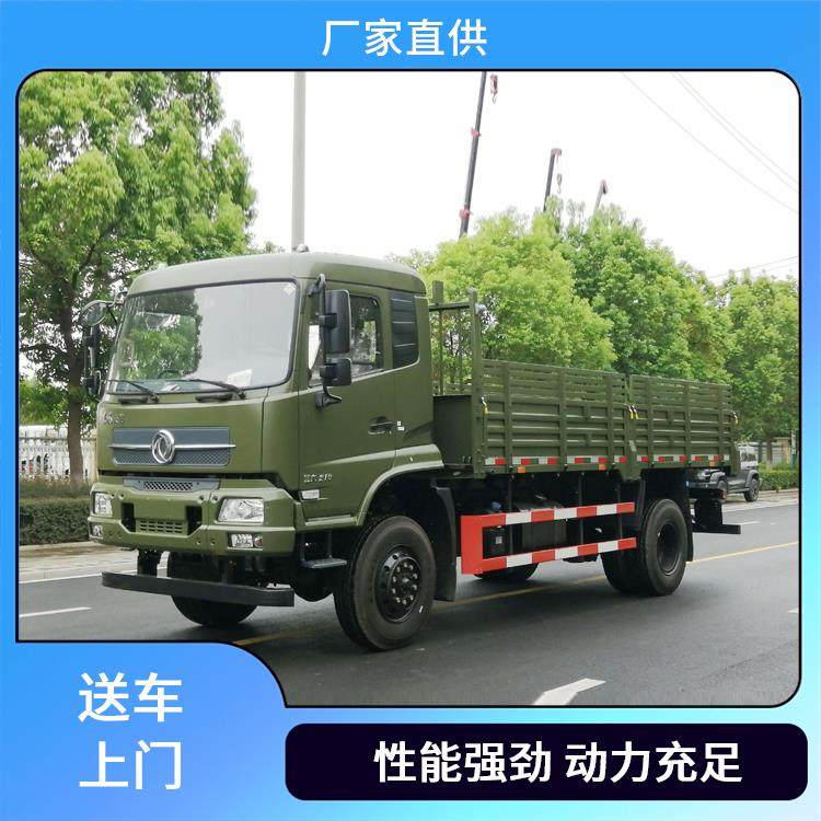 Yd؛܇|LطNԽҰ܇m{˷ԏ