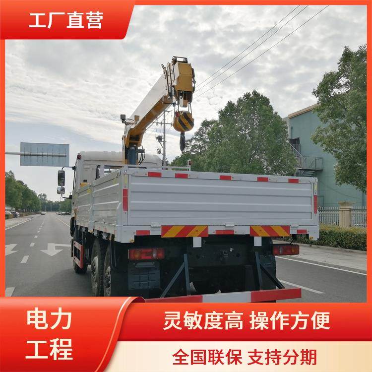 ogʡfԪˮԏ|LS܇܇ۿڽO