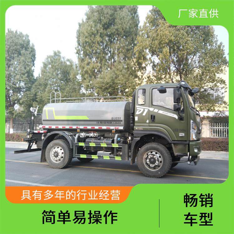 Чʸ߽YԹСG܇4-6@֝ˮȫ