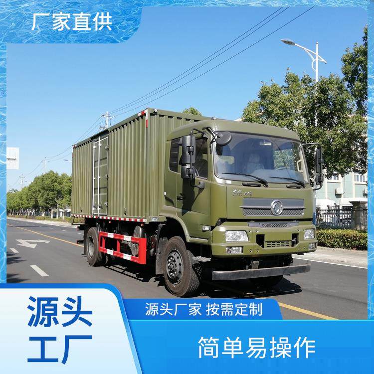 ܇ߖ|L44ԽҰʽ܇S؛ԴԴ^S