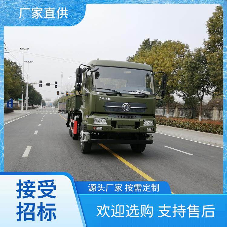 ԽҰd؛܇ȫY\ݔ܇㏊ųd