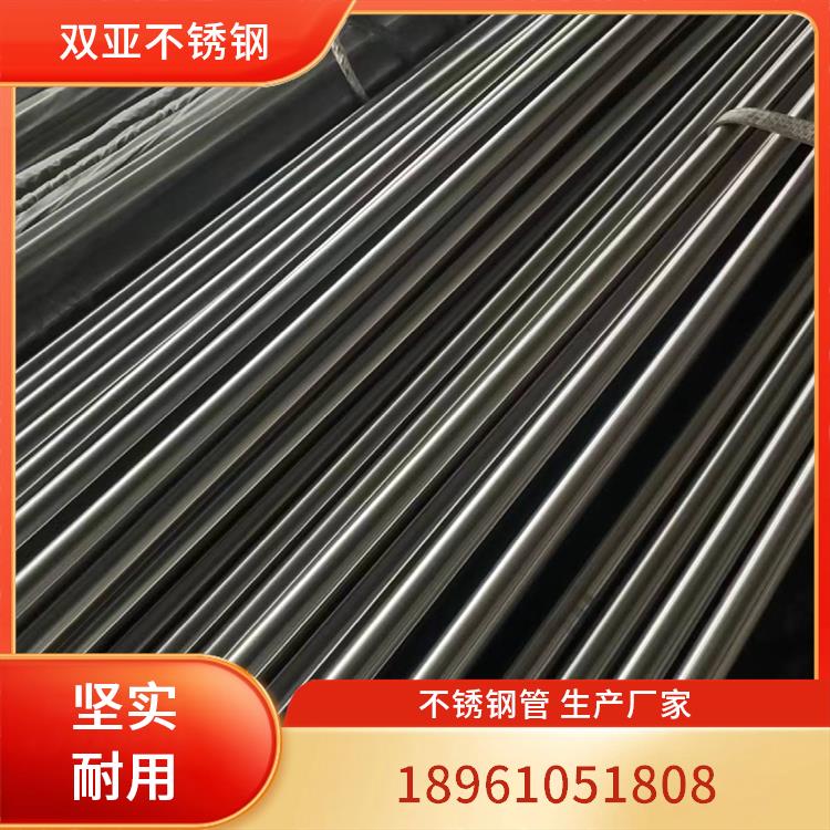 P䓽䓴ϰl؛ߜعܵøߏȸ͸g֧L