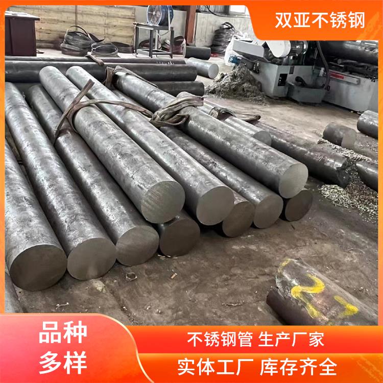 ͸׻UòP䓈A䓃Ҏȫ؛r