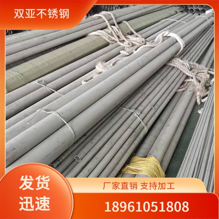 TP304P䓹1300Ҏ(gu)RȫҎ(gu)ȫ؛r(sh)