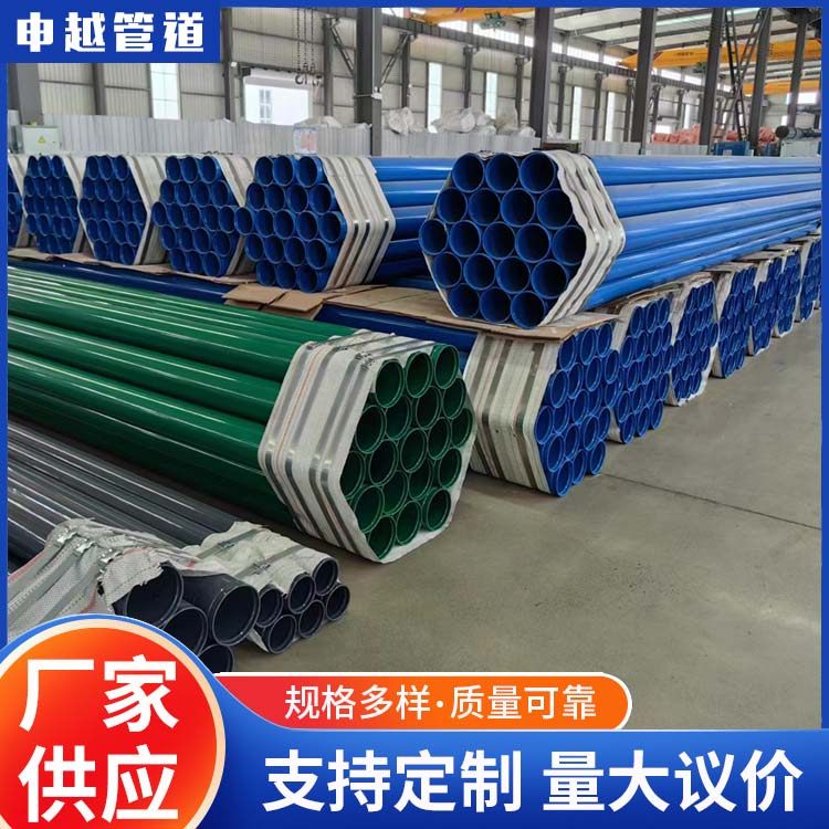 (ni)Ϳ܏(f)䓹oˮܵϲ۳в巨mʽBͿ䓹