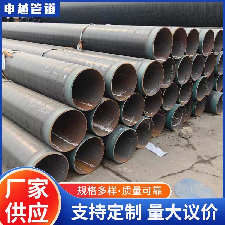 䓹܏Sҵ3peop܃(ni)h(hun)֬ĩϩ̓ɲ