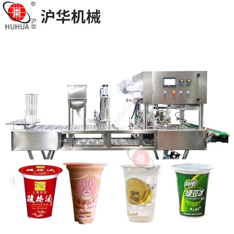 ABG60A-4ȫԄӹbڙCʳƷtˎͨ