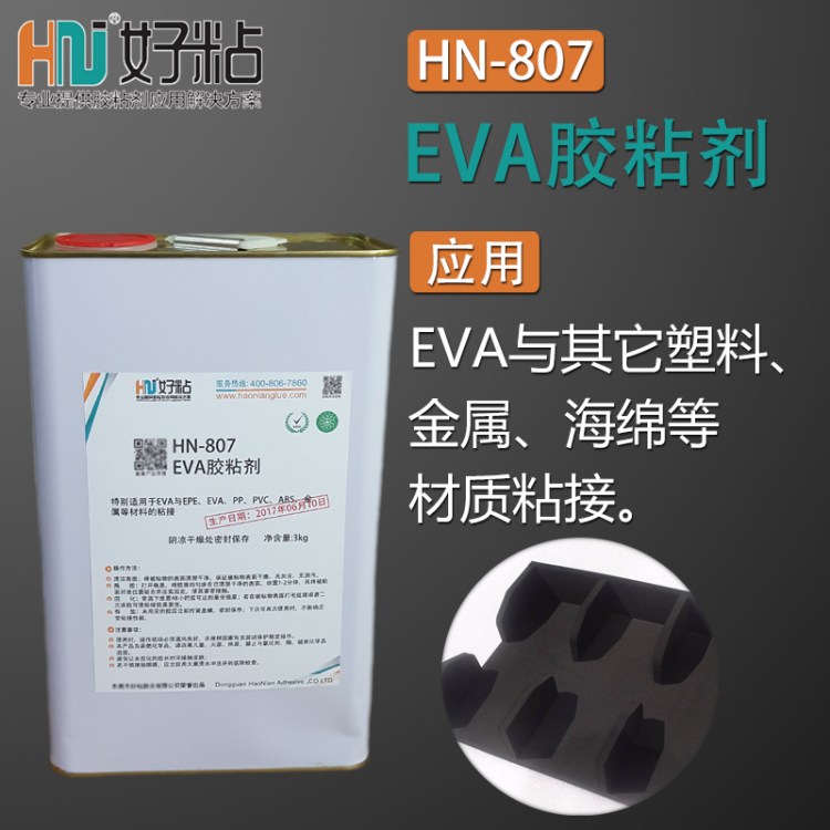 ճEVAճzˮlݲ|ճzgԏzճEPPճτ