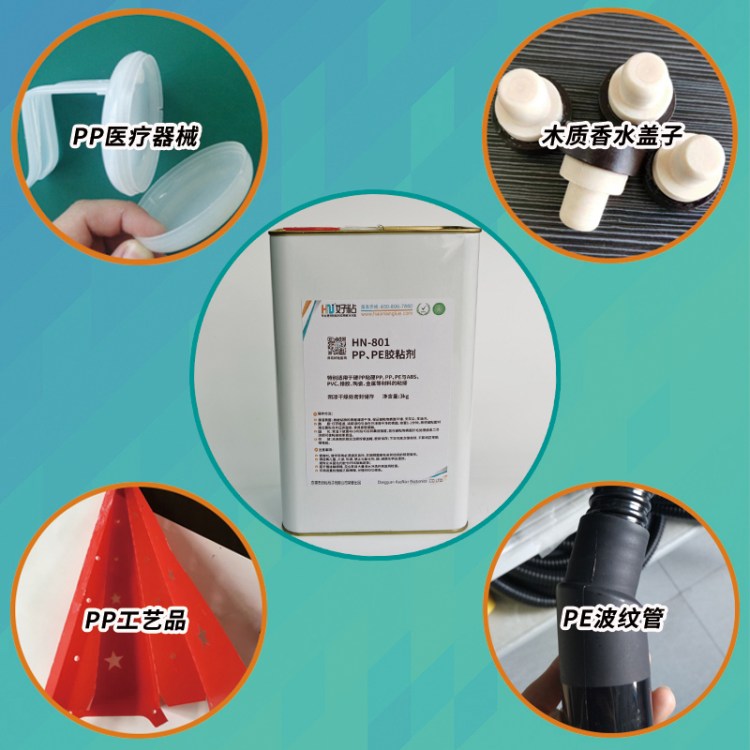 ճPPСճz͸܄zˮߏfz