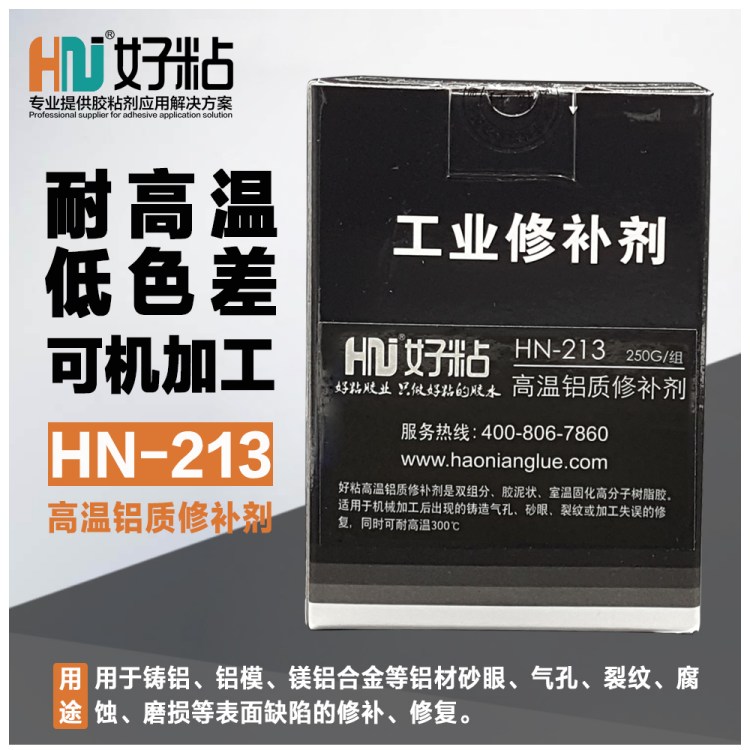 ճ300ȸߜX|aTXazXģɰޏz