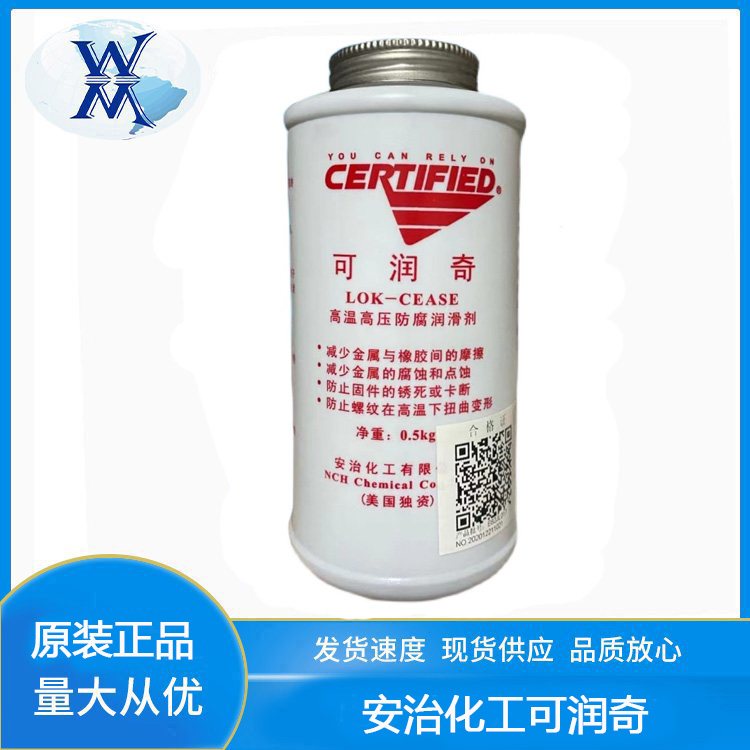 λɝߜظ߉Pҧτ\/LOK-CEASE