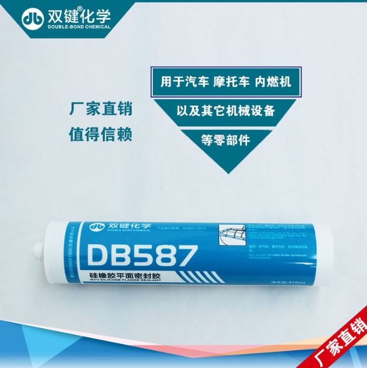 pIzˮDB587zƽܷzRTV͸ߜ͉ܷ℩