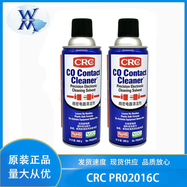 CRC02016C坍PR02016CӃx·ϴ