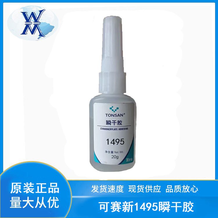 ِ1495zˮ˲zzͨճz20g