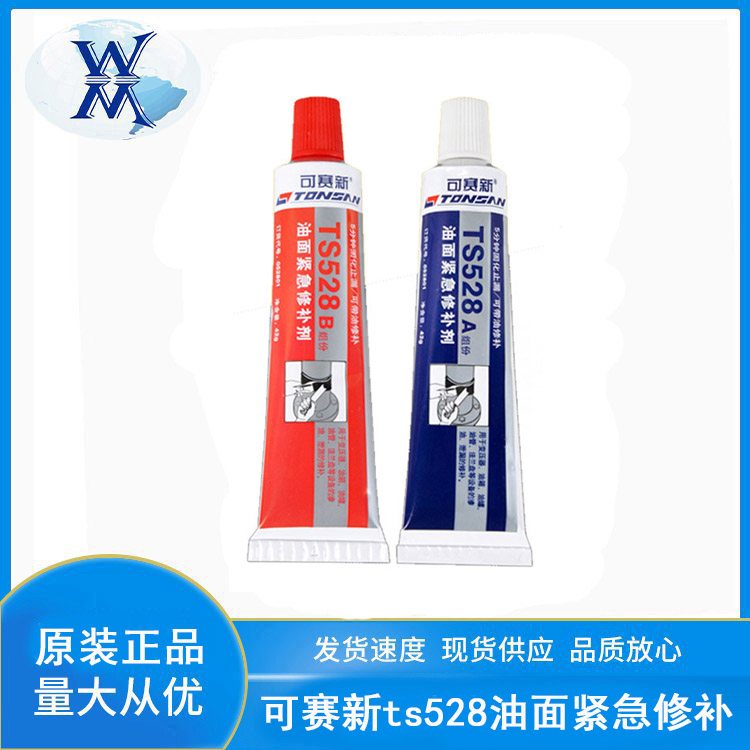 ِts528oaɽ͹ޝB;oazˮ