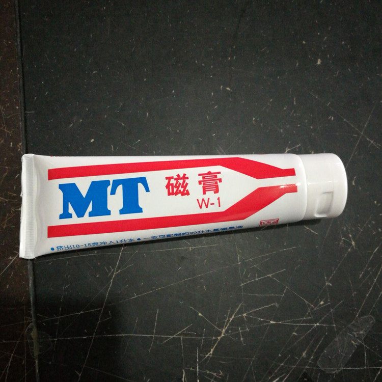 _RW-1tŷ۸\/BW-1ڴŷ۸\/_zy