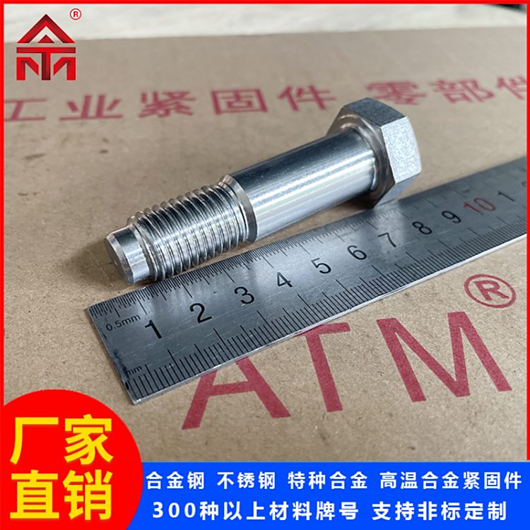 A4-80\/A5-80˨316LP䓲|4mmߏȸ߾