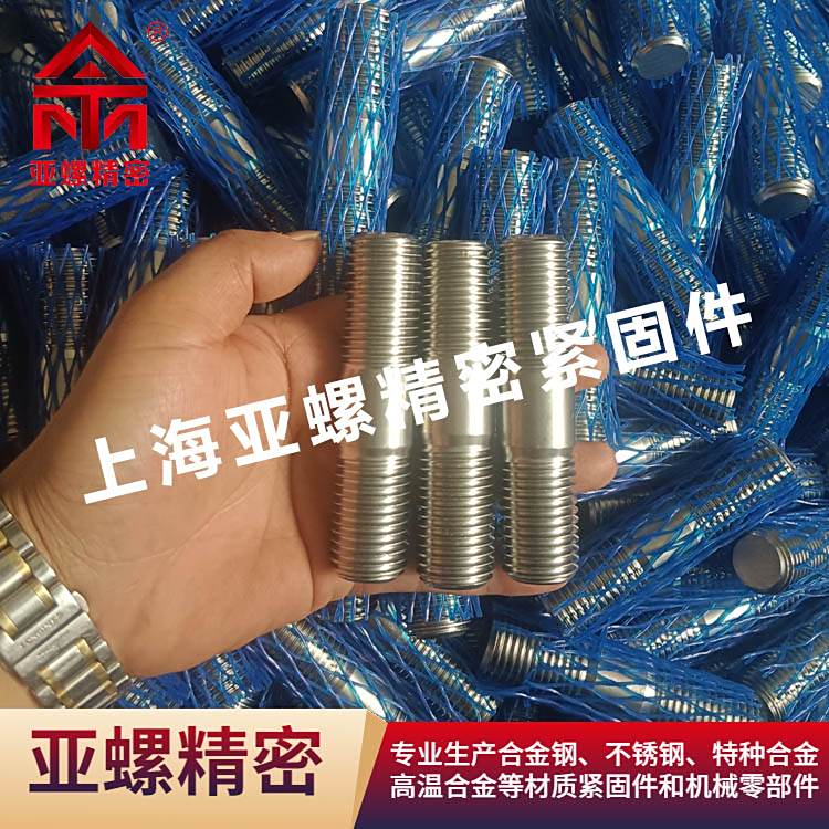 a204\/304\/316P䓲Lp^ߏȵȼߴɶ