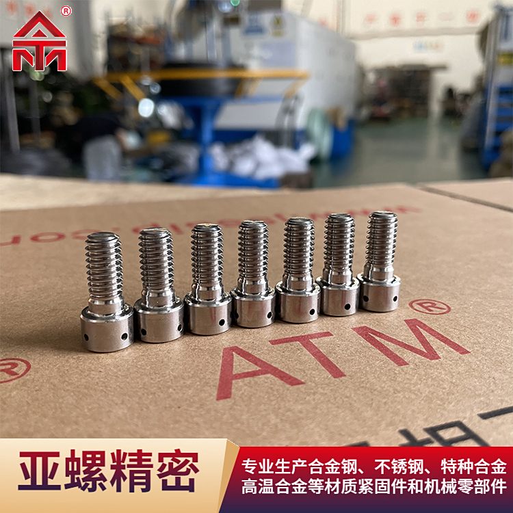 al21CrMoV5-7˨͸ߜ͸gַ֧ǘ˶ƾo̼