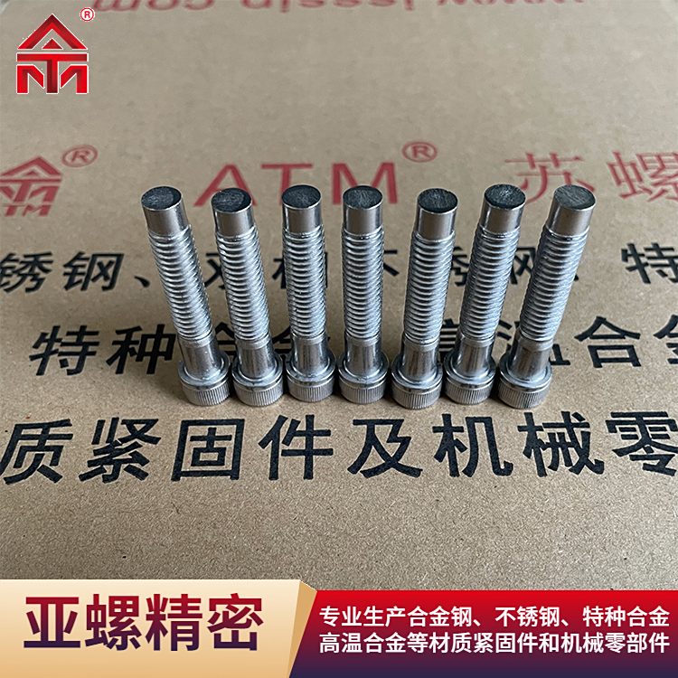 ݶ304\/SUS304\/1.4301P˨܇݆C