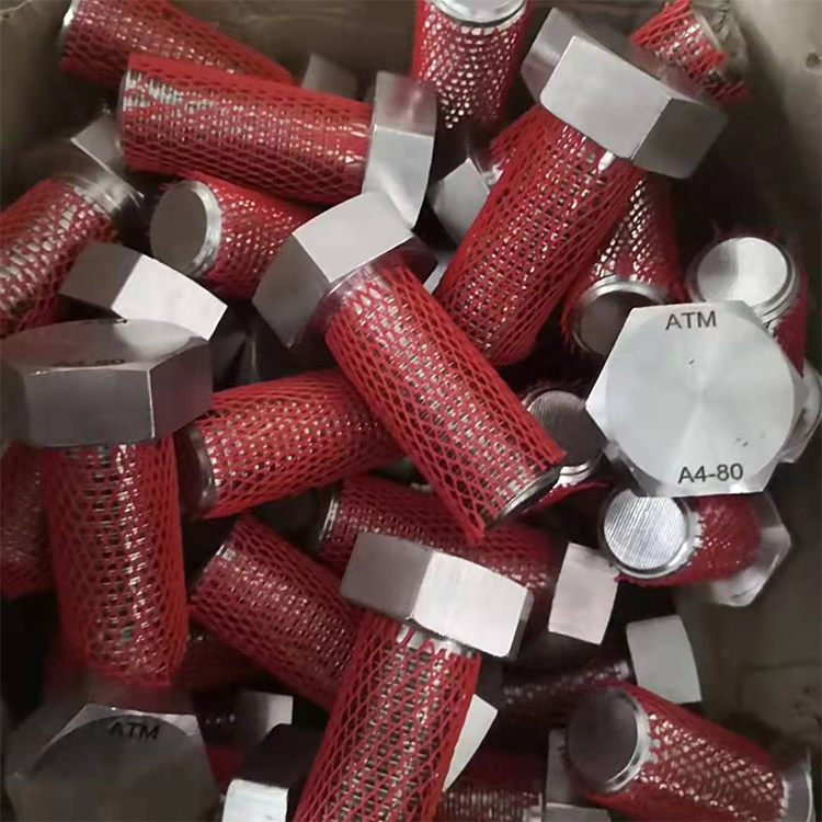 ATMߏȲP䓾o̼A4-80˨ҎM8-M120oƶ