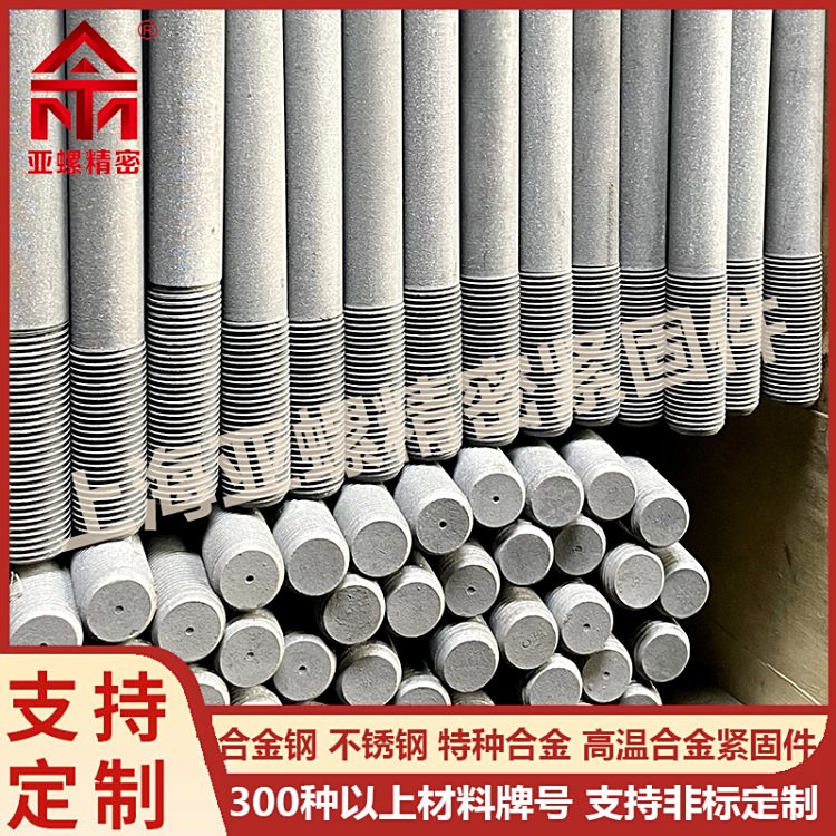 ߏ͸gϽ䓝BXͿ˨ݽzʯͻOoB