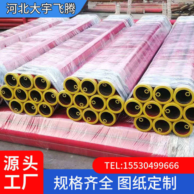 VɽܵúVDN300߉ϝ{ݔĥܴwvS