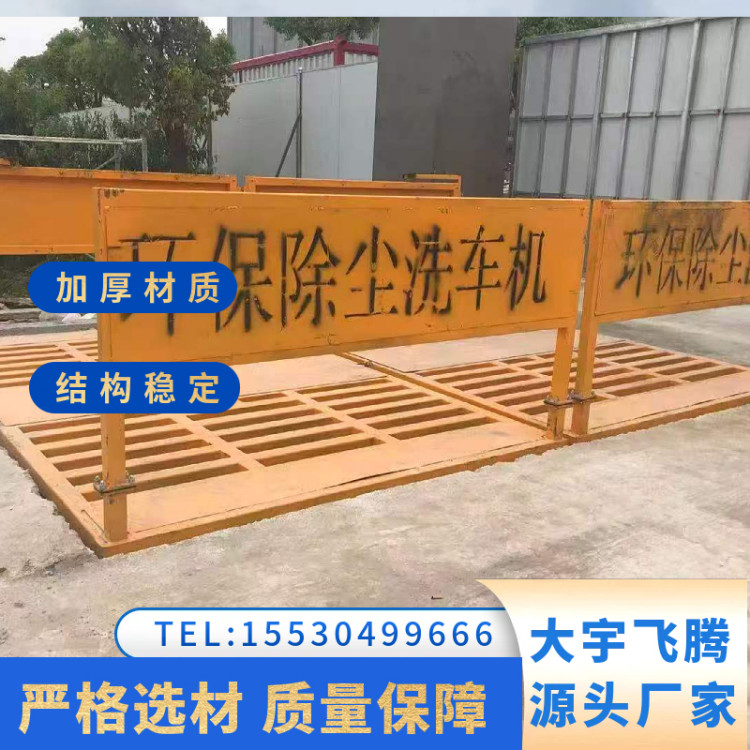 ϴ܇ƽ_(ti)ϴ܇C(j)Vô؛܇ϴ݆C(j)Ԅ(dng)_ϴ