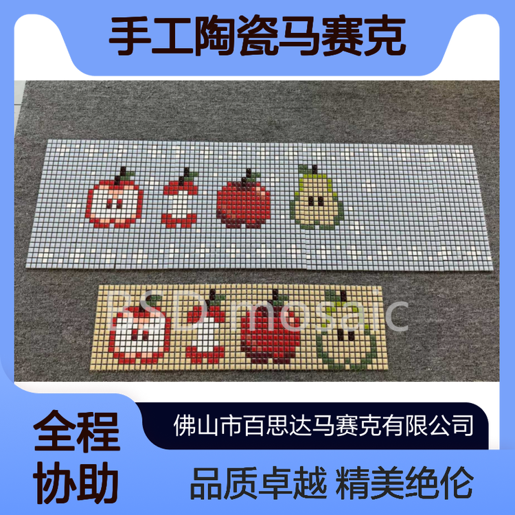 ˼_ڮTʯֹմRِ˿ͨˮƴD