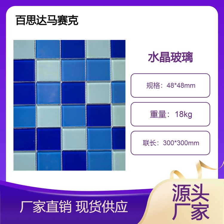 ɫ{ɫĥˮRِ˜Ȫ^Ӿصb