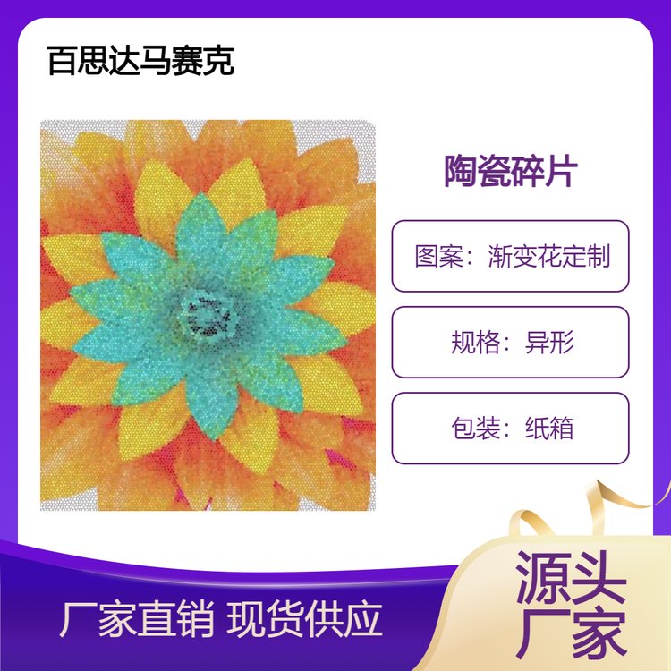 մƴֹRِ˼V̈汳ڮb޶