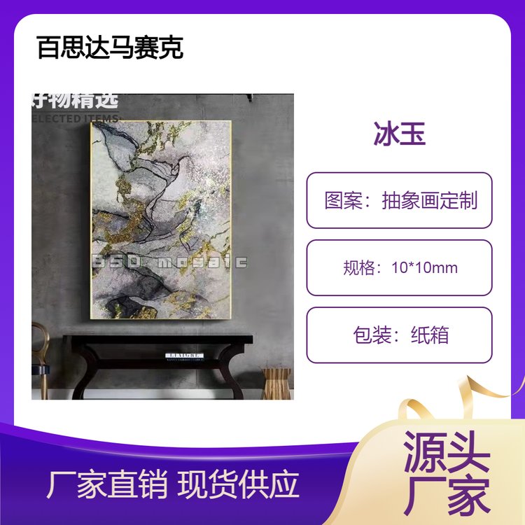 ׺ΈDƄePˮұڮֹRِ˼b