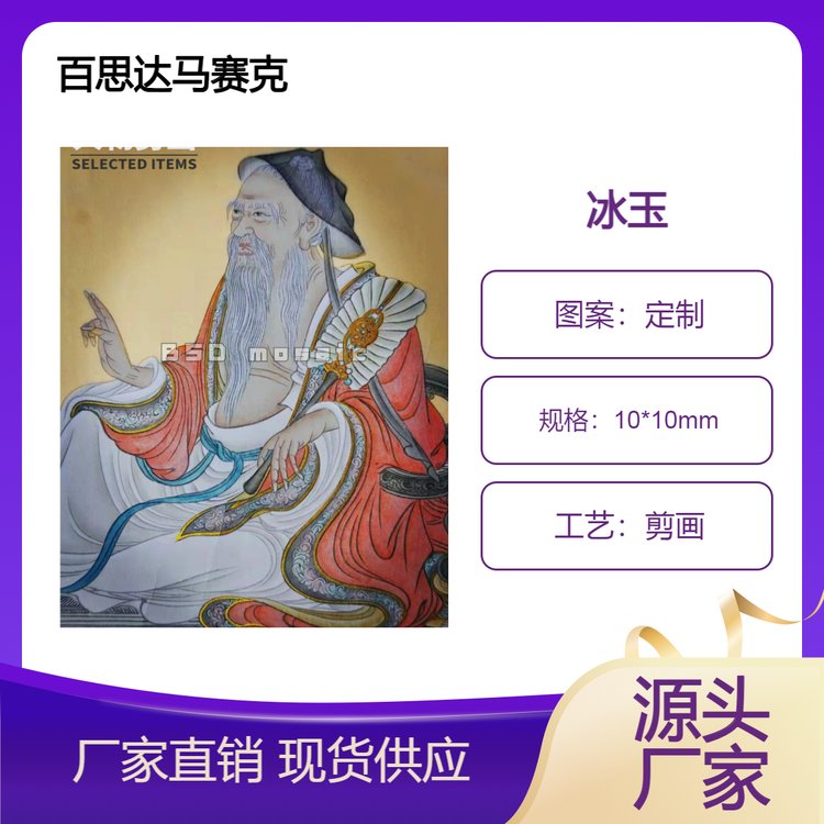 SĦԑʿDڮֹRِ˼ˇ̫@G